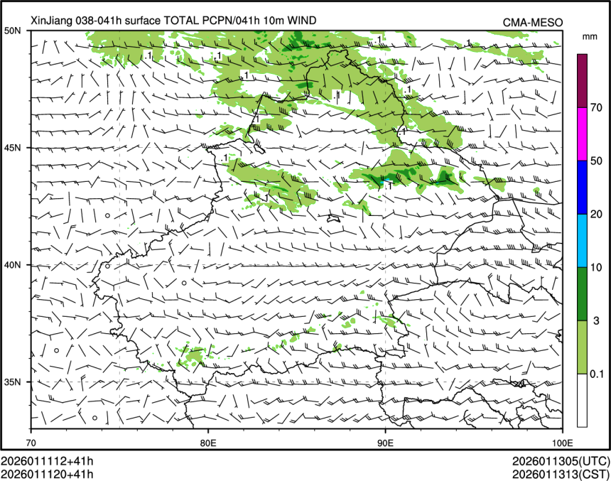 01/11 20时 +041小时