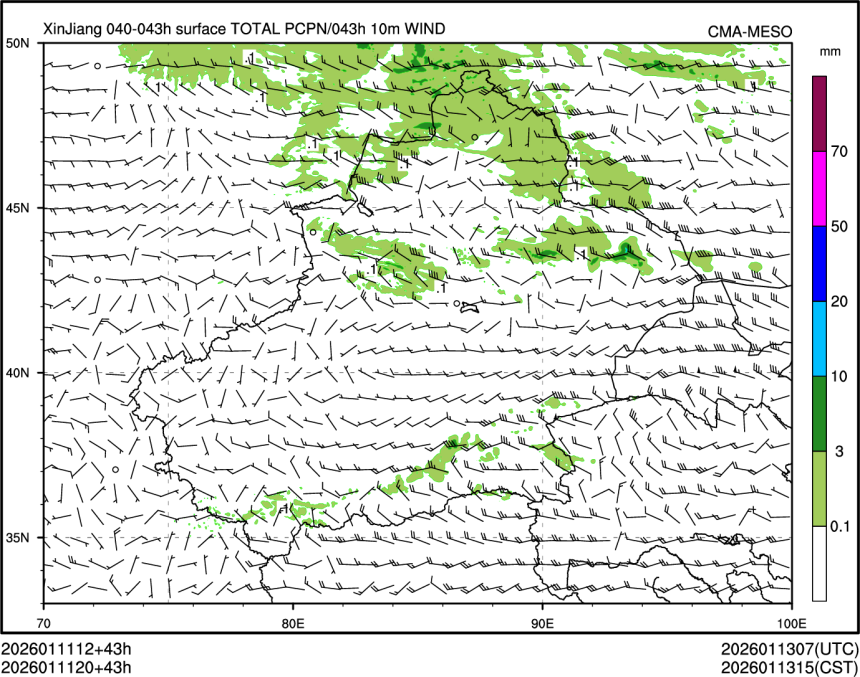 01/11 20时 +043小时