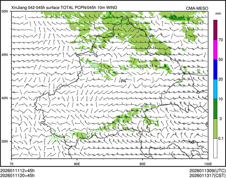 01/11 20时 +045小时