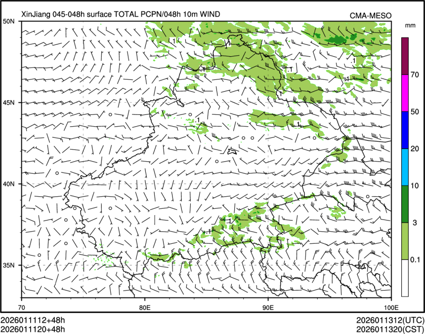 01/11 20时 +048小时
