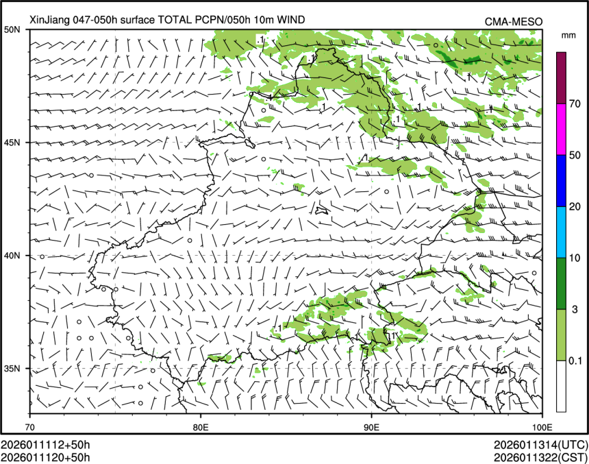 01/11 20时 +050小时
