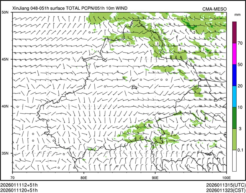 01/11 20时 +051小时