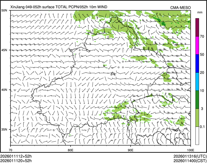 01/11 20时 +052小时