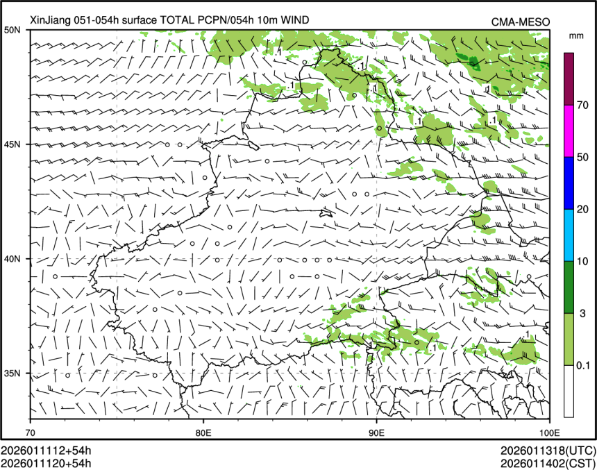 01/11 20时 +054小时