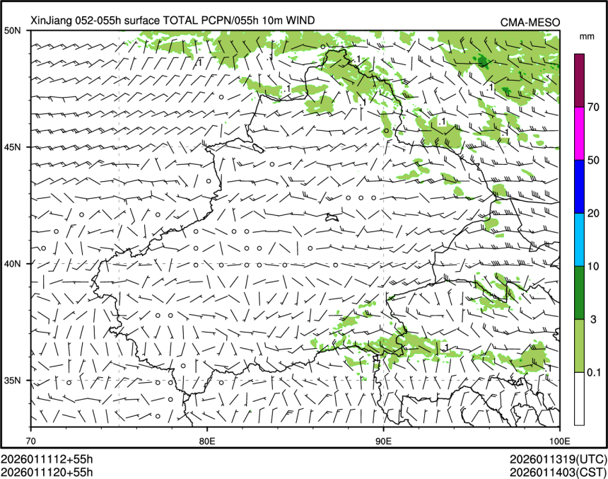 01/11 20时 +055小时