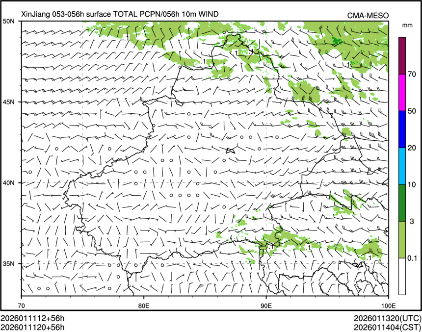 01/11 20时 +056小时