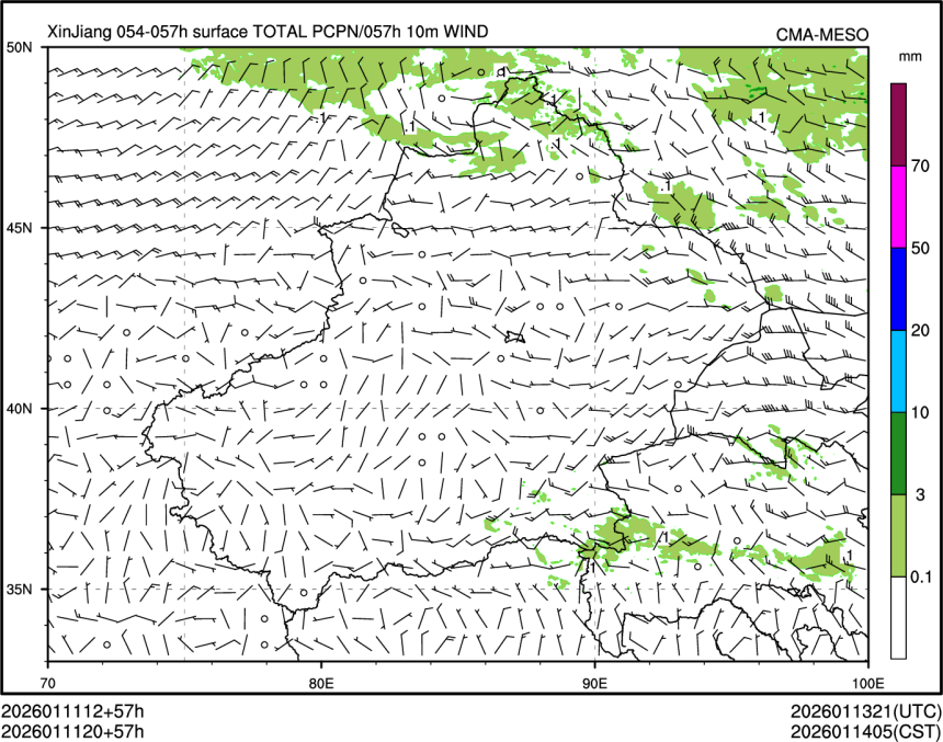 01/11 20时 +057小时