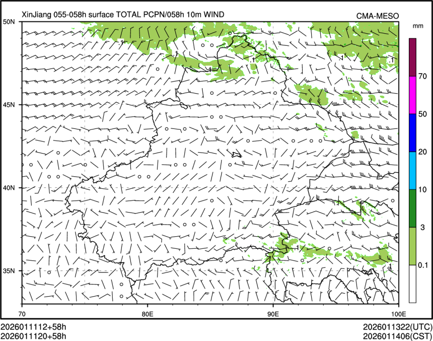 01/11 20时 +058小时