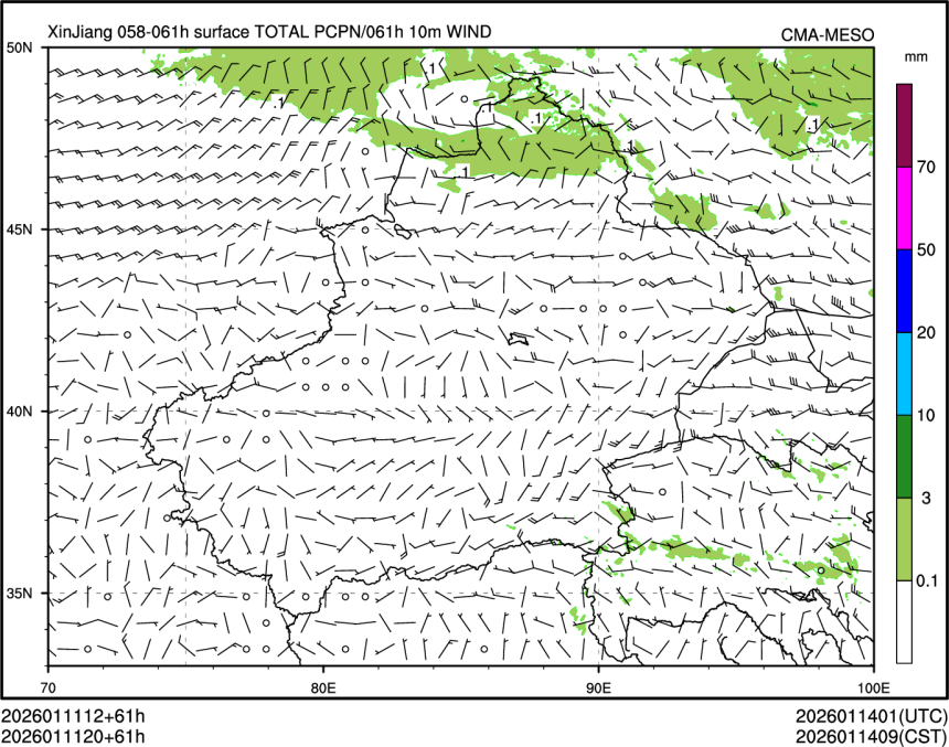 01/11 20时 +061小时