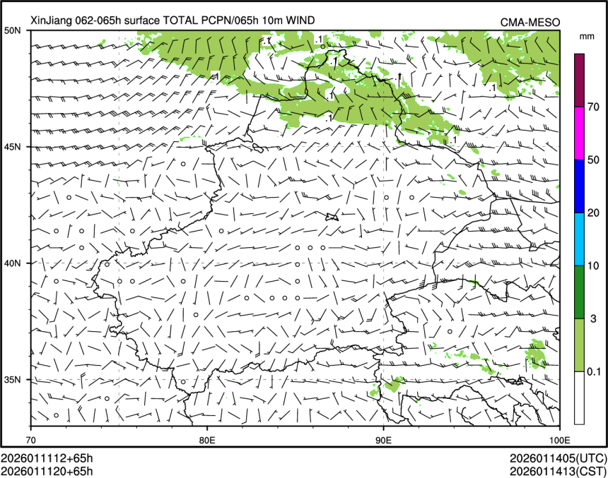 01/11 20时 +065小时