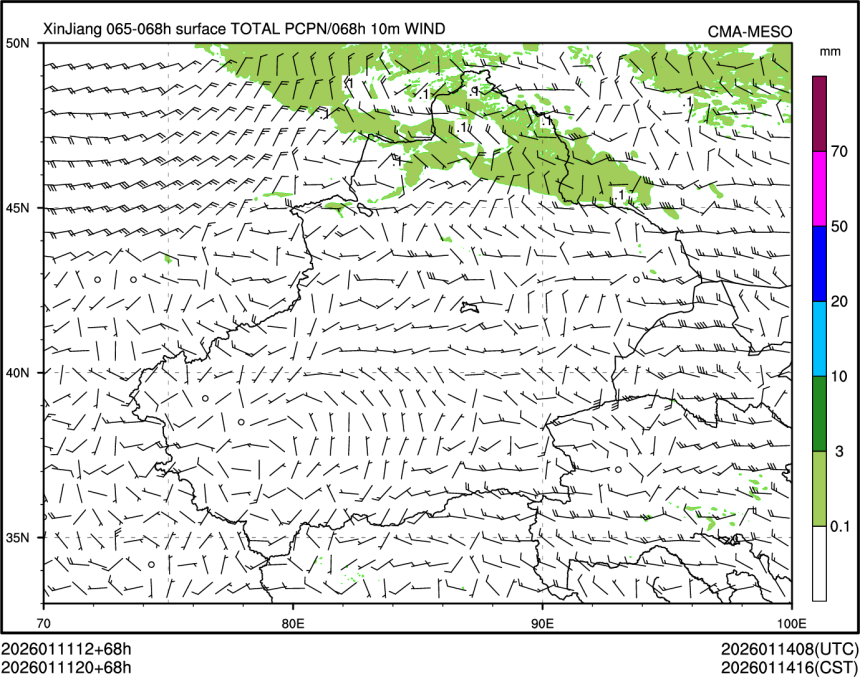 01/11 20时 +068小时
