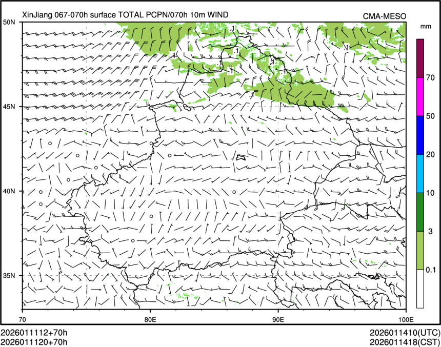01/11 20时 +070小时