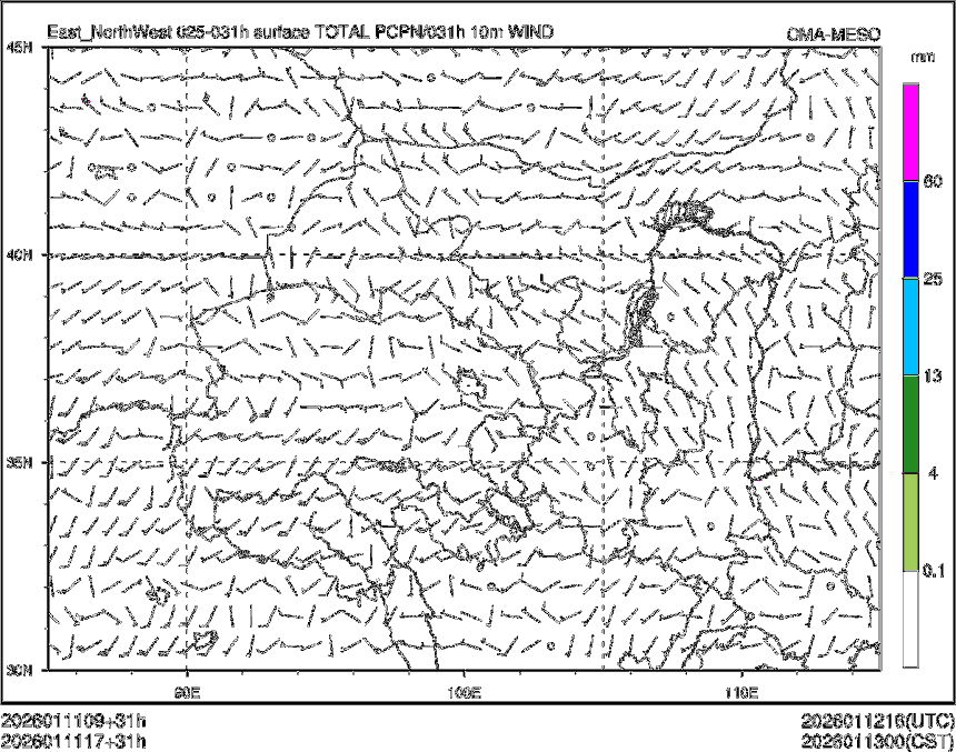 01/11 17时 +031小时