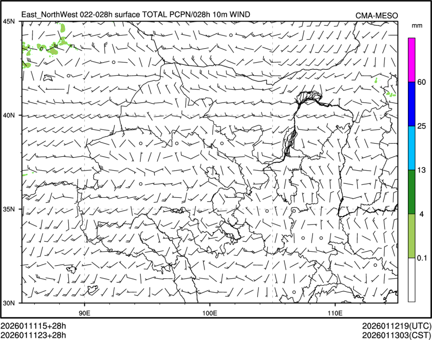 01/11 23时 +028小时
