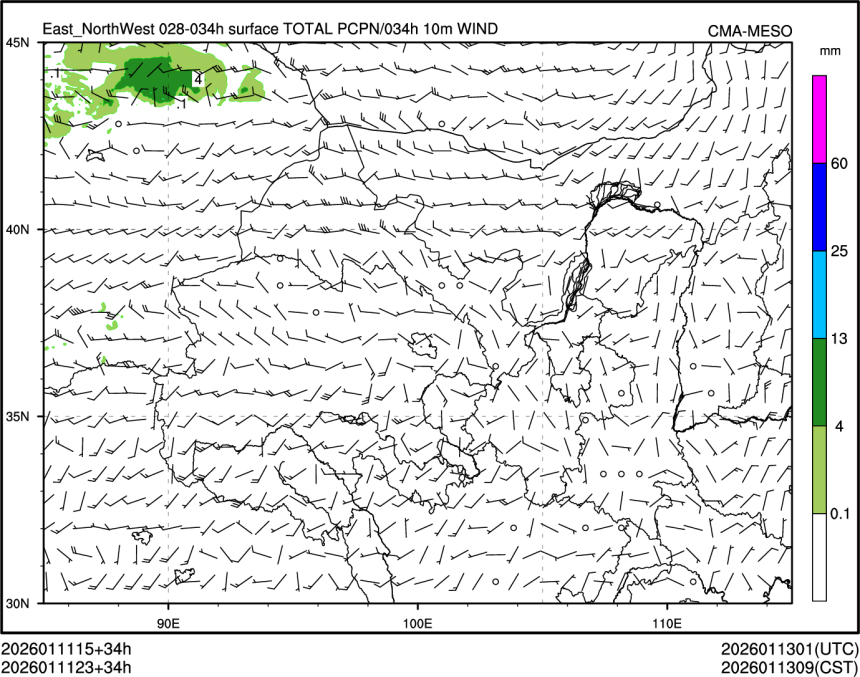 01/11 23时 +034小时