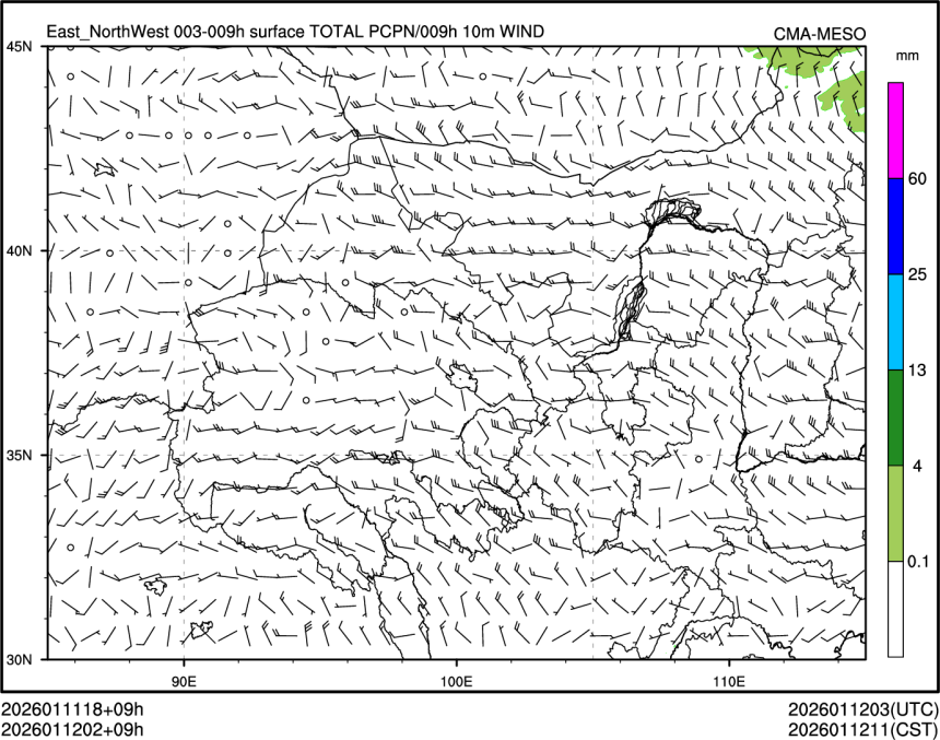 01/12 02时 +009小时