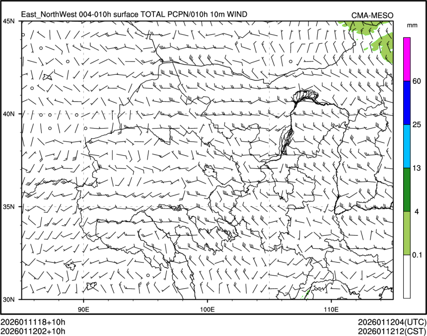 01/12 02时 +010小时