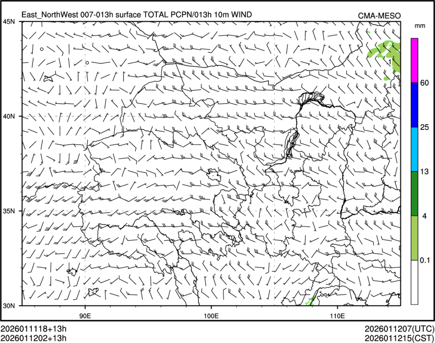 01/12 02时 +013小时