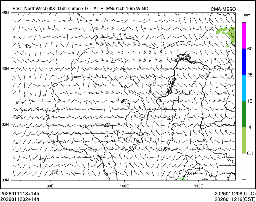 01/12 02时 +014小时