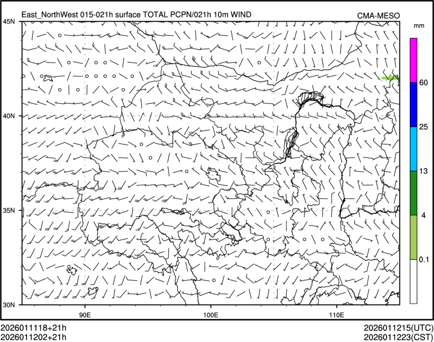 01/12 02时 +021小时