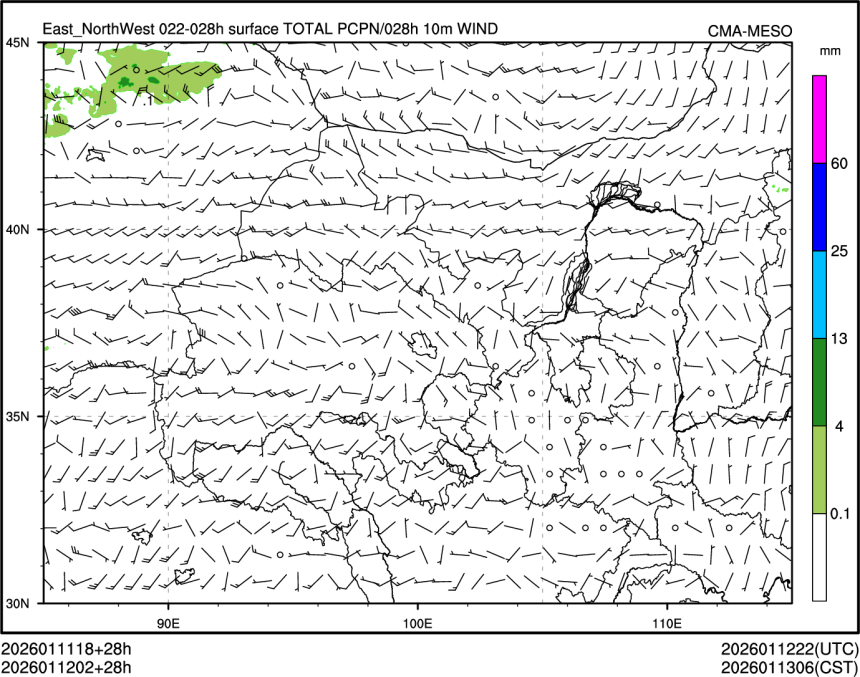 01/12 02时 +028小时