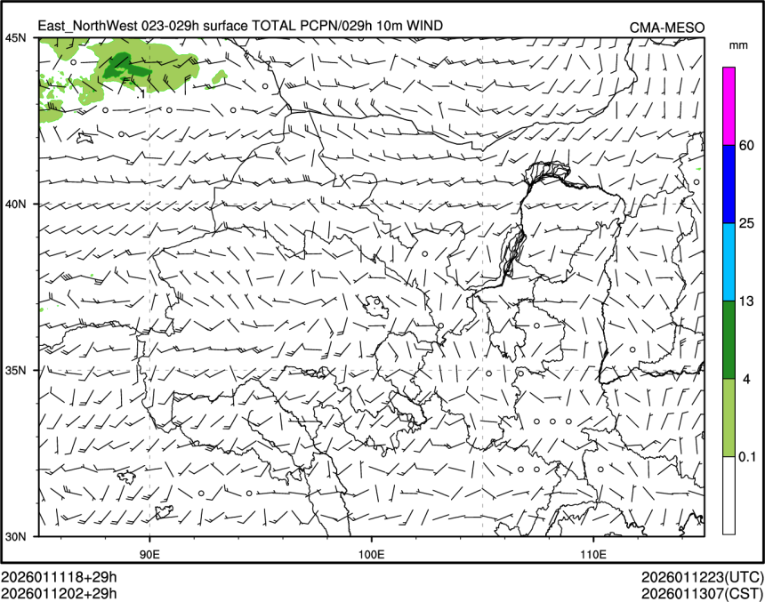01/12 02时 +029小时