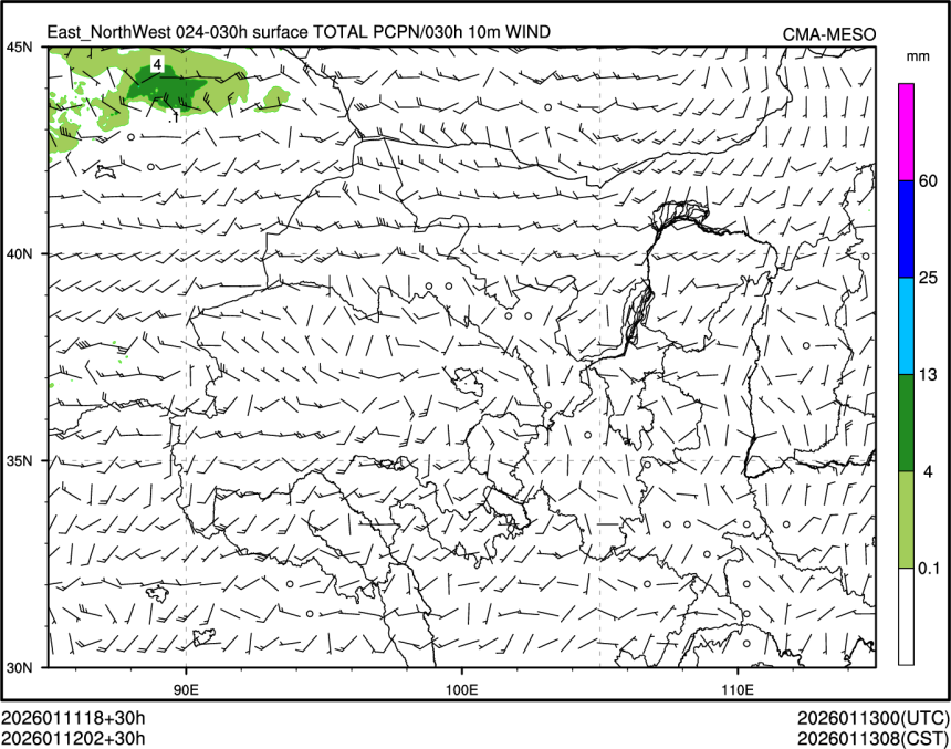 01/12 02时 +030小时