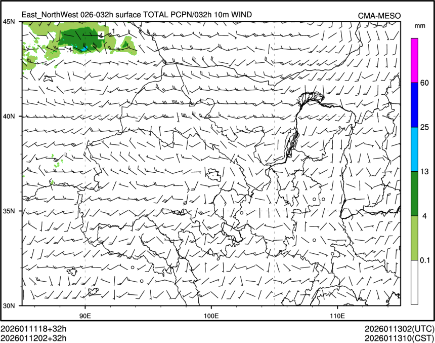 01/12 02时 +032小时