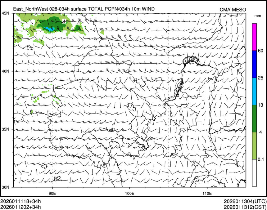 01/12 02时 +034小时
