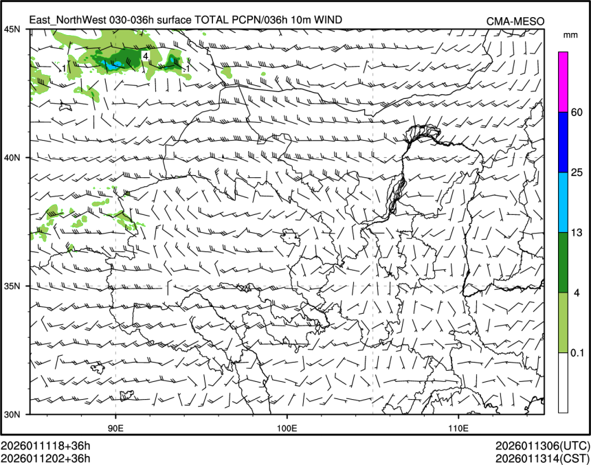 01/12 02时 +036小时
