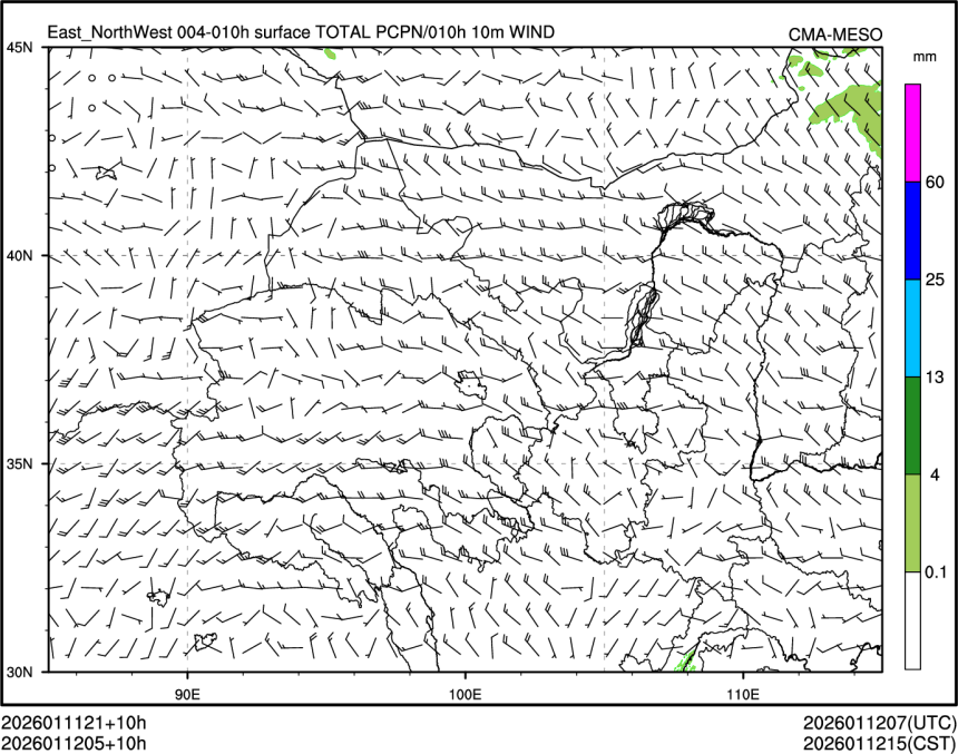 01/12 05时 +010小时