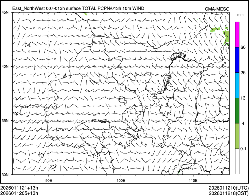 01/12 05时 +013小时