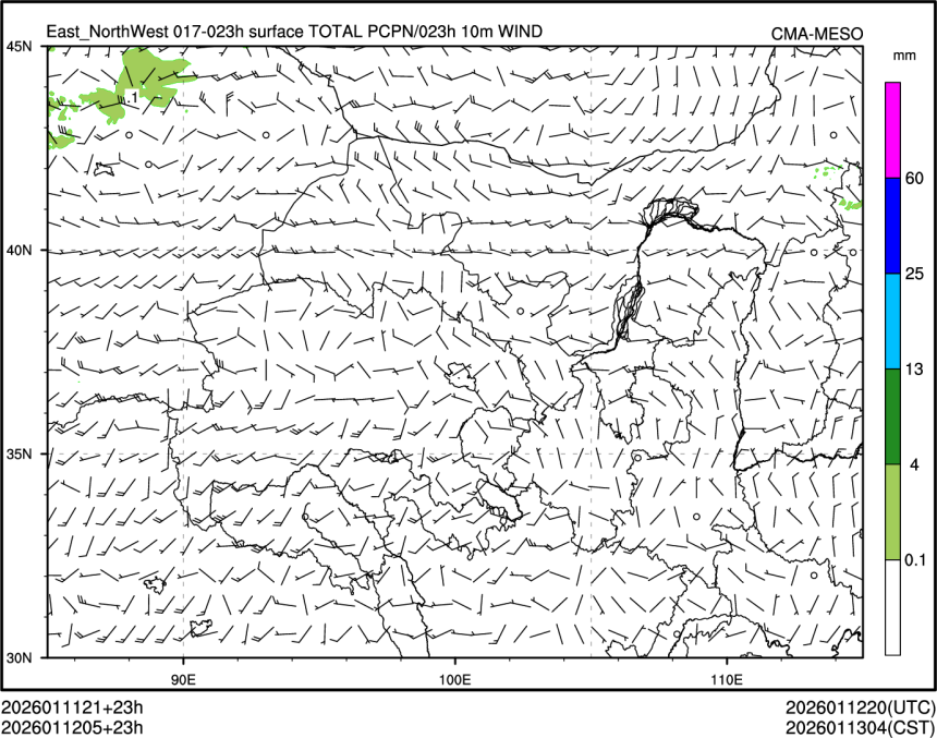 01/12 05时 +023小时