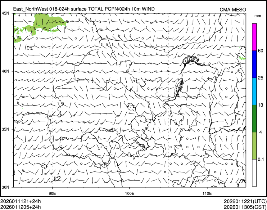 01/12 05时 +024小时