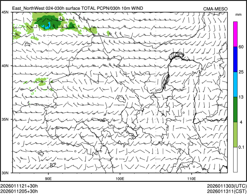 01/12 05时 +030小时