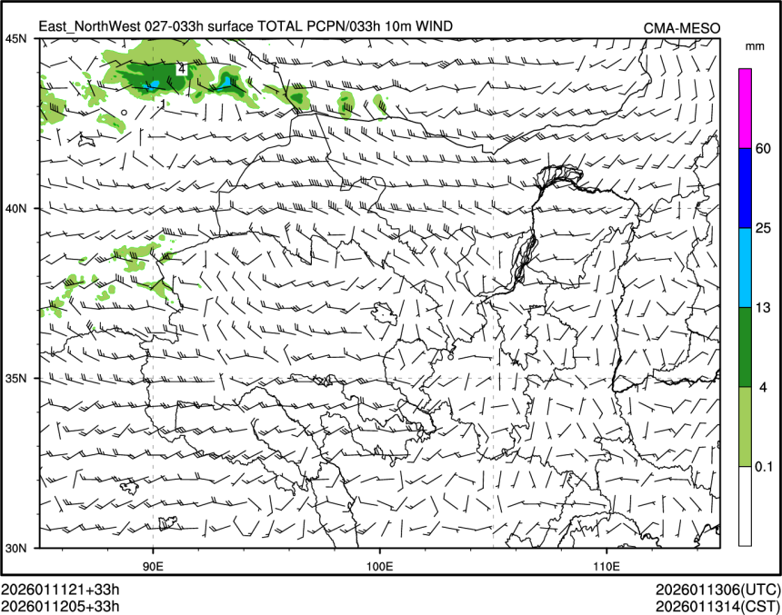 01/12 05时 +033小时