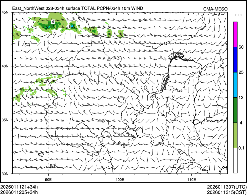 01/12 05时 +034小时