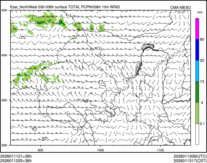01/12 05时 +036小时