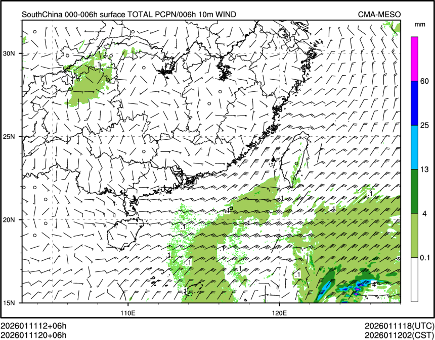 01/11 20时 +006小时