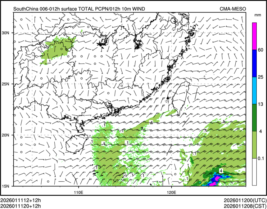 01/11 20时 +012小时