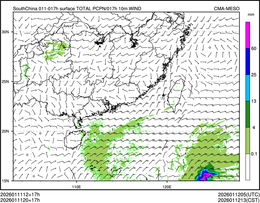 01/11 20时 +017小时