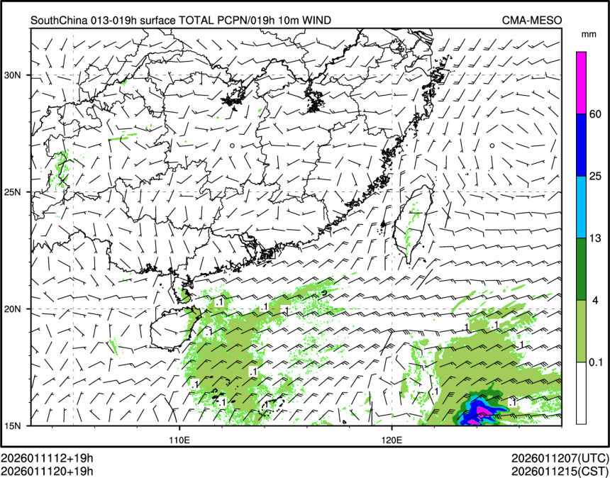 01/11 20时 +019小时
