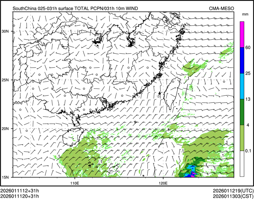 01/11 20时 +031小时