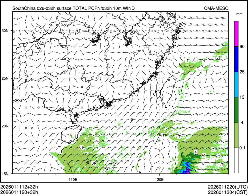 01/11 20时 +032小时