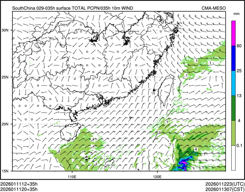 01/11 20时 +035小时