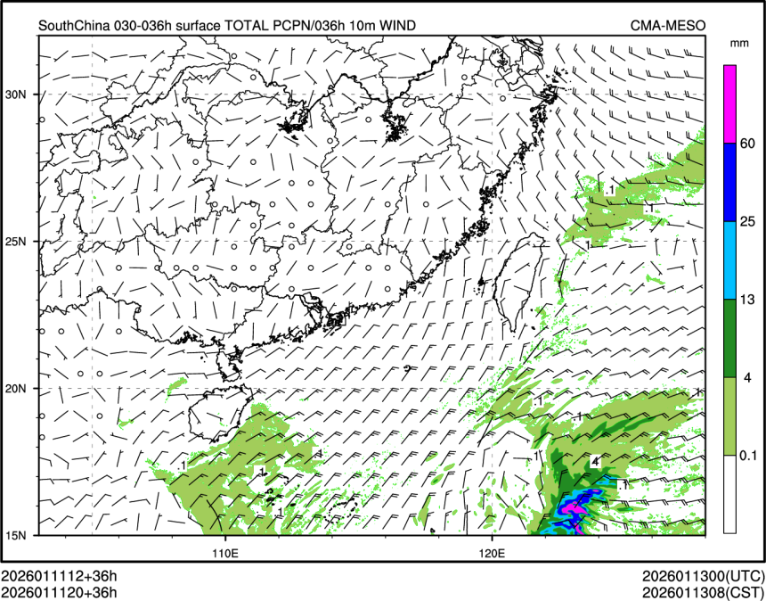 01/11 20时 +036小时