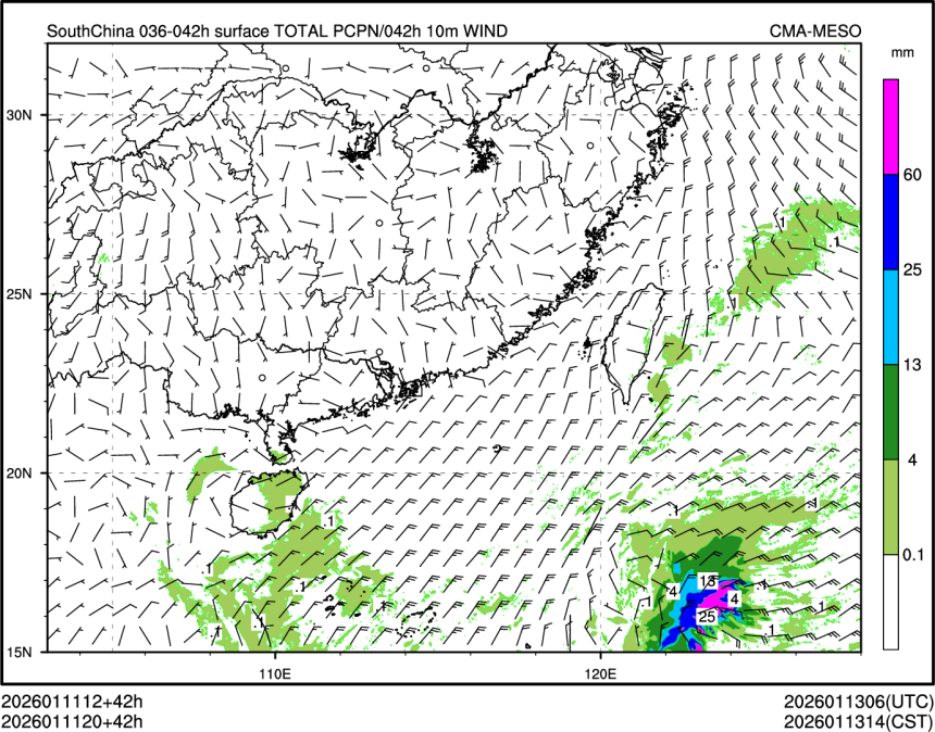 01/11 20时 +042小时