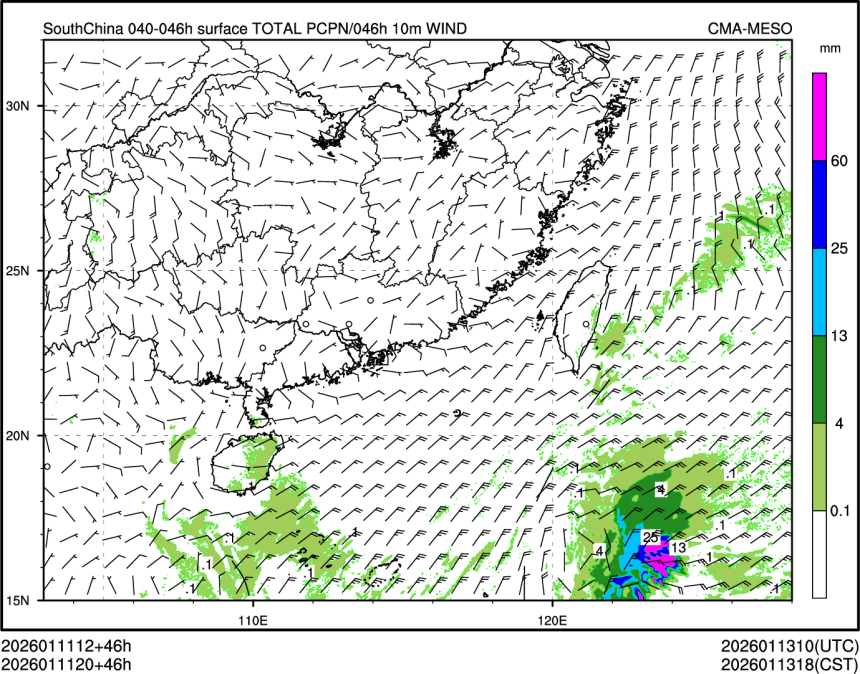 01/11 20时 +046小时
