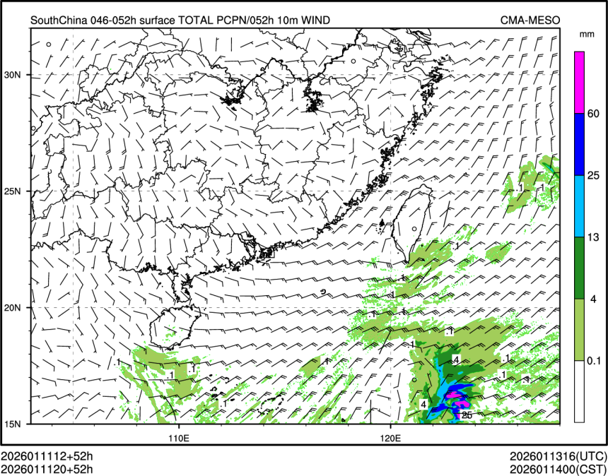 01/11 20时 +052小时
