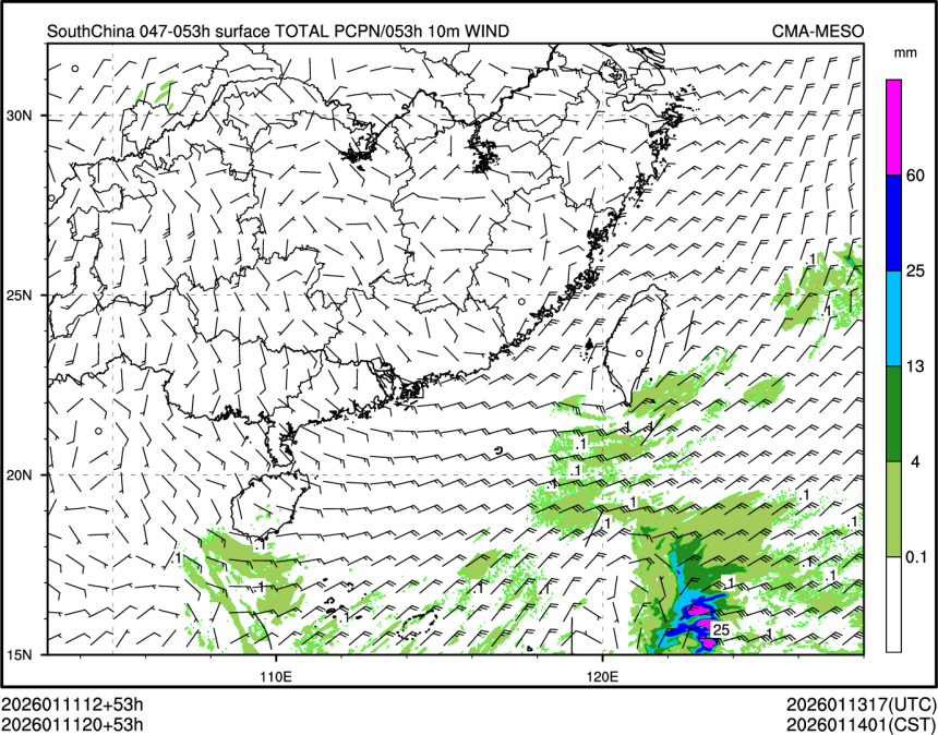 01/11 20时 +053小时